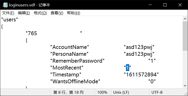 AI脚本安装无响应问题排查与解决指南