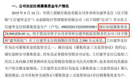 工伤赔偿金诉讼认定及法律依据解析