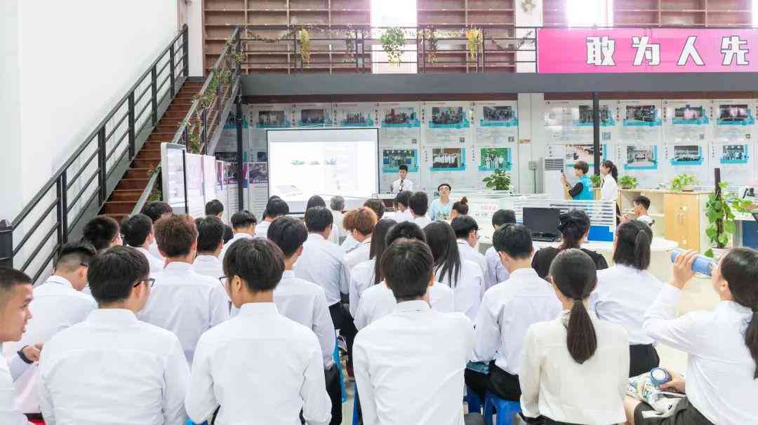 写社会实践报告ai软件