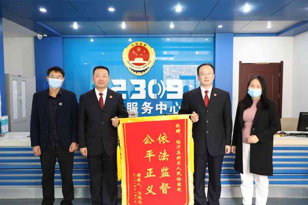 工伤认定纠纷：起诉程序与     途径解析