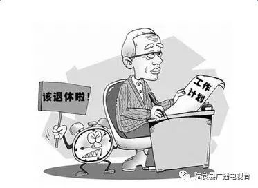作业人员合条件的工伤中暑认定标准