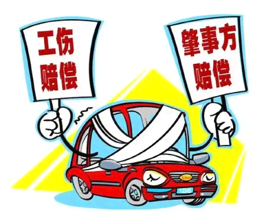 可以认定为工伤：酗酒、醉酒及骑手受伤等情况导致伤亡