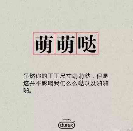 创意文案必备：精选热门推荐软件指南