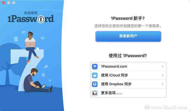 创意文案必备：精选热门推荐软件指南