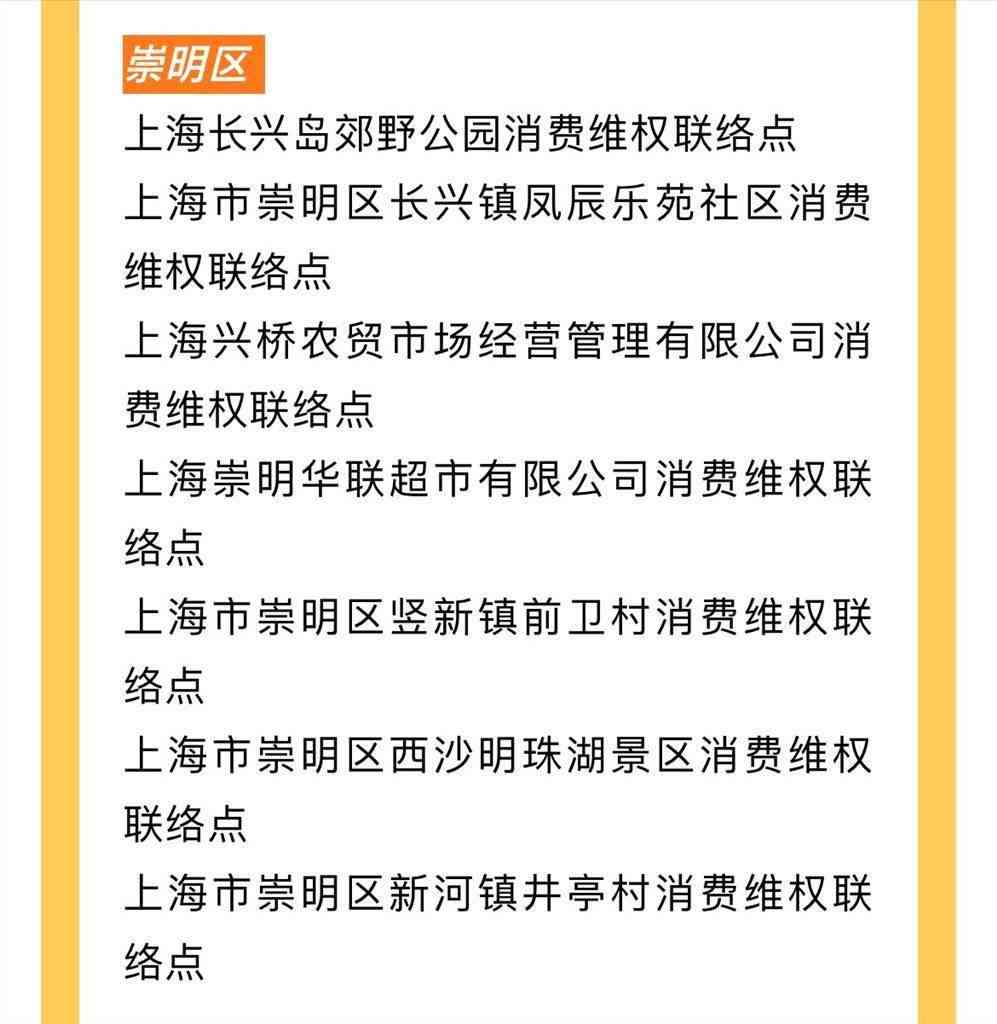 脊椎脱工伤认定难题：探讨认定标准与     途径