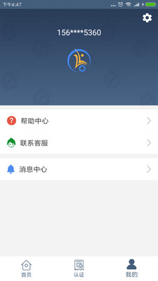 全方位AI智能聊天助手：解答各类问题，提升交互体验与生活便捷