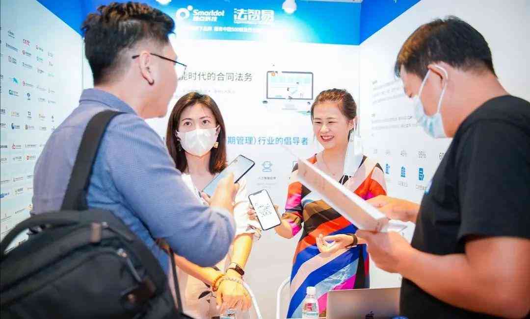 '智能时代启航：AI启深度解析报告'