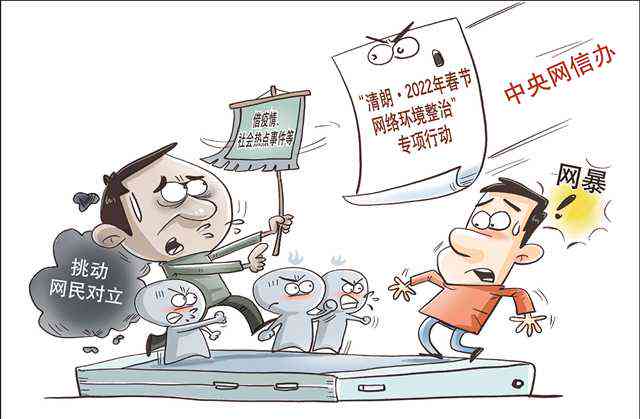 脊椎错位是否属于轻伤范畴：专家解读与界定