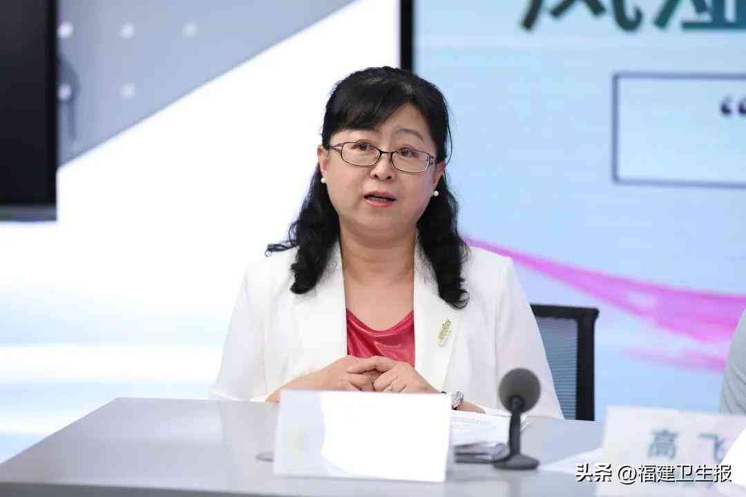 强直性脊柱炎患者病情评估：能否申请残疾等级评定