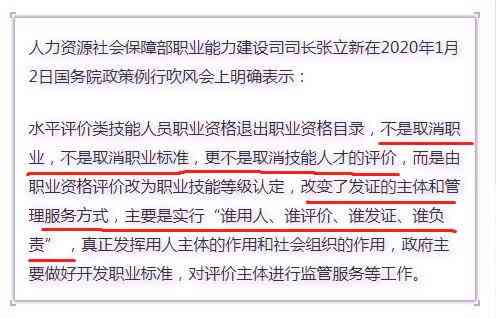 探讨脑中风是否合工伤认定标准及条件
