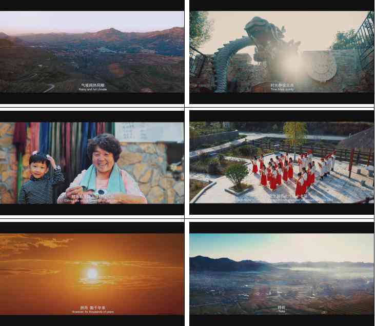 旅游博主AI写文案怎么写好：好听、好看且吸引人的技巧与实践