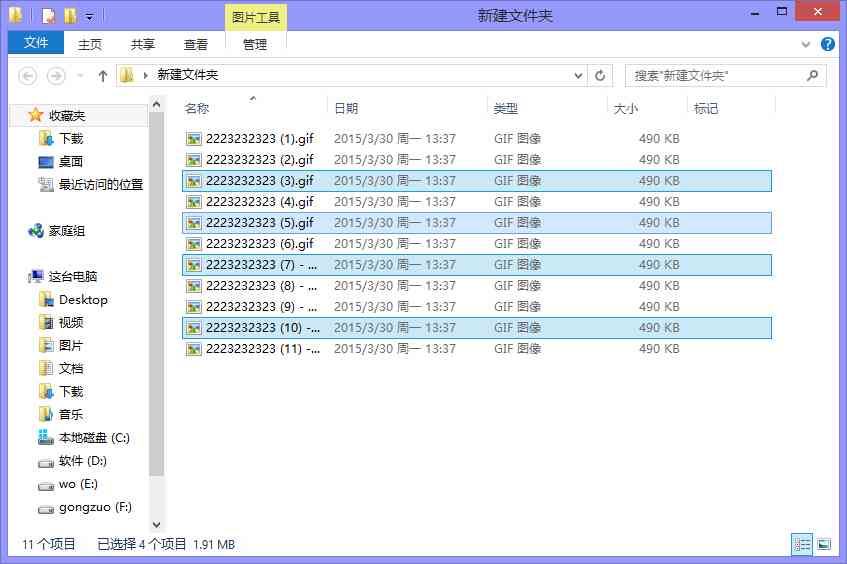 怎样使用金山文档写作：电脑与手机端写作功能全解析