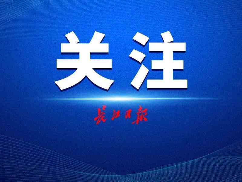 工伤认定新标准：脑出血病例是否属于工伤及申请指南