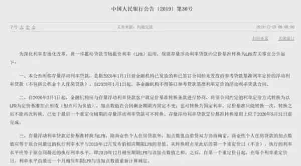 工伤判定：脑出血存者是否合工伤认定标准