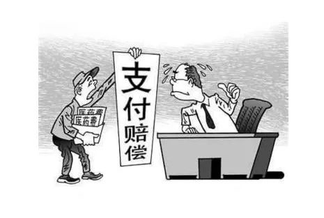 公司员工脑出血未被认定为工伤，是否仍需承担赔偿责任探讨