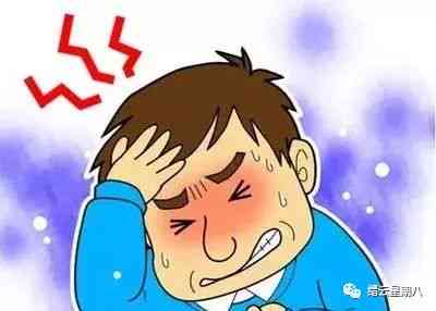 脑出血不能认定工伤