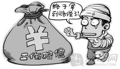 非工伤脑出血事故如何申请赔偿及合理赔偿标准解析