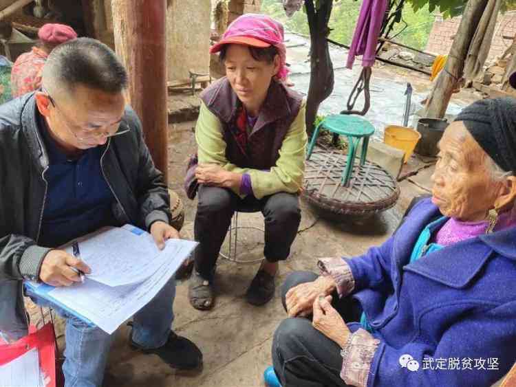 脑出血工伤认定标准及具体案例分析：如何申请与判定工伤