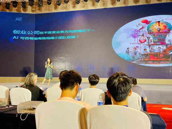ai创作不能商用吗为什么