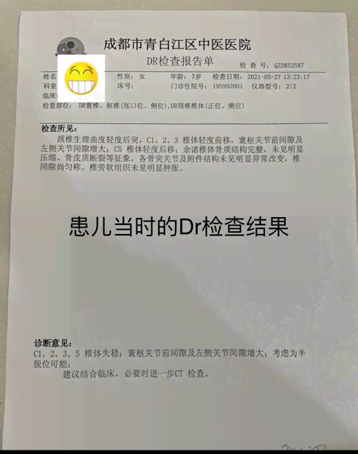 全面解读脑出血工伤认定标准与赔偿流程：涵鉴定、申请、赔偿细节