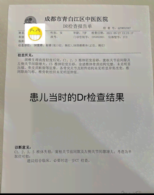 脑出血工伤认定标准及赔偿：认定细则与金额一览