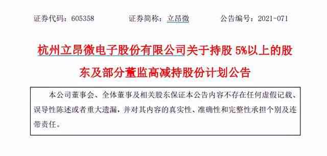 全面解读：工作期间突发脑出血的工伤认定标准与实际案例分析