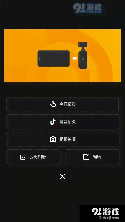 AI音乐模仿神器：一键生成个性化歌声，解锁唱歌软件新境界
