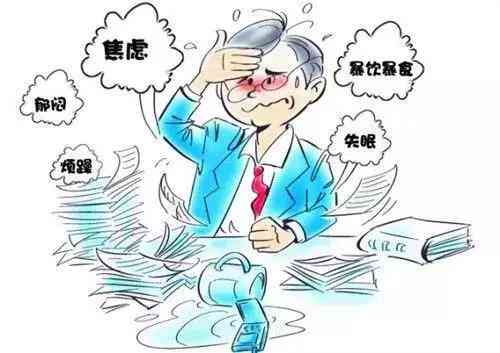 脑出血植物人怎么办：能否恢复正常、状态与症状、存活时间及受罪情况解析