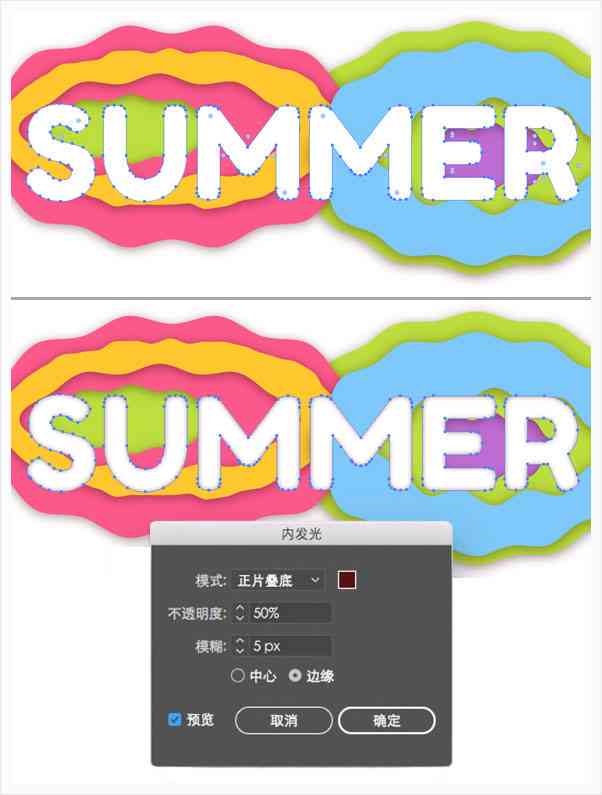 ai怎么做字体裂开效果：实现字体开裂与裂纹特效教程