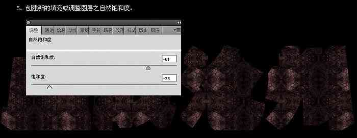ai怎么做字体裂开效果：实现字体开裂与裂纹特效教程
