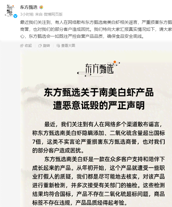 工伤认定全解析：脑出血瘫痪是否合工伤标准及赔偿流程