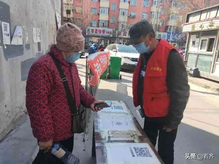 脑出血导致的瘫痪患者能否申请残疾评定及评残标准解析
