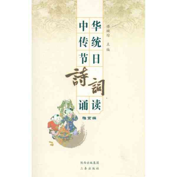 作诗朗诵：我爱工作诗朗诵范文及文章精选