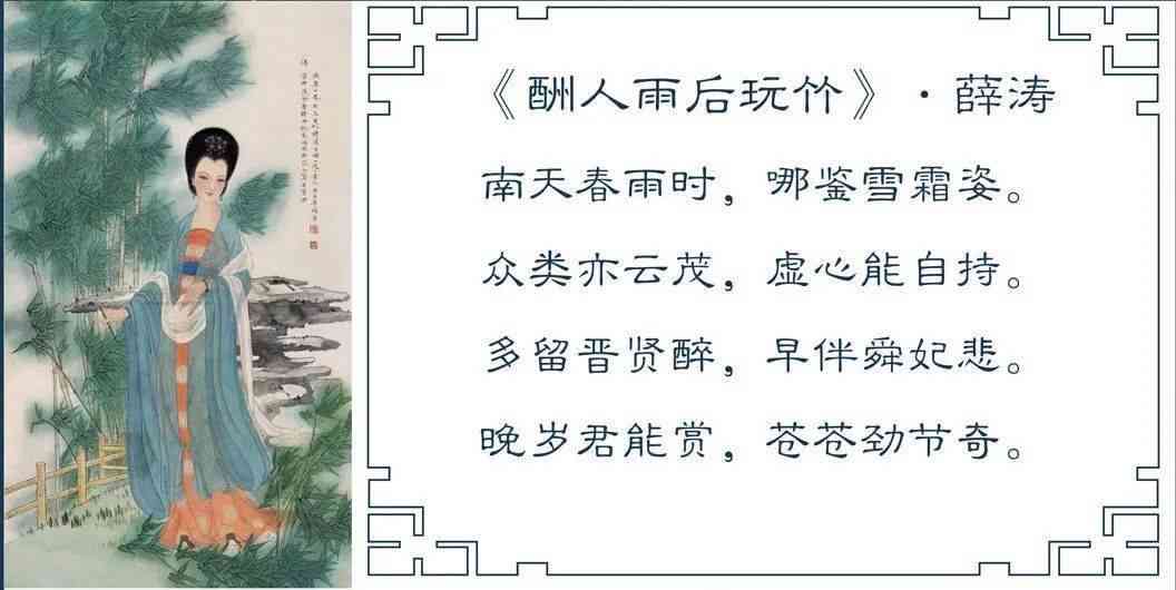 作诗朗诵：我爱工作诗朗诵范文及文章精选