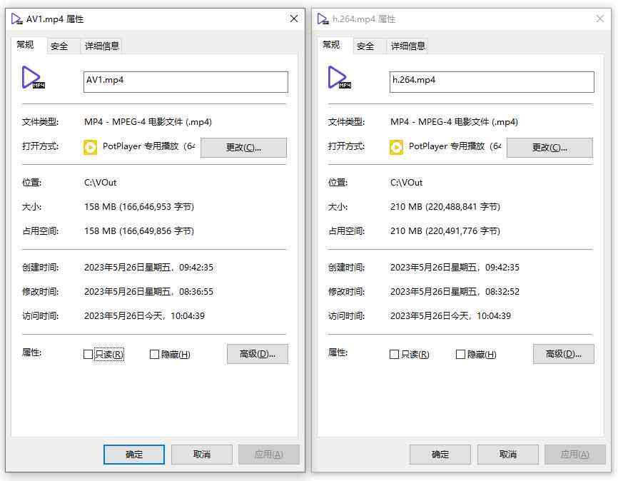 '剪映新增AI创作功能：探索智能编辑新体验'