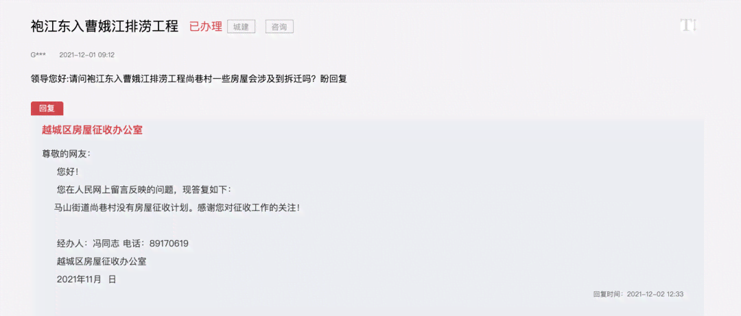 剪映创作人申请入口详解：找不到申请方式怎么办？全方位解答相关问题