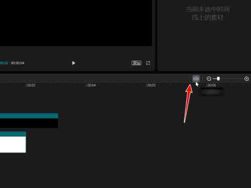 剪映怎么没有ai创作功能