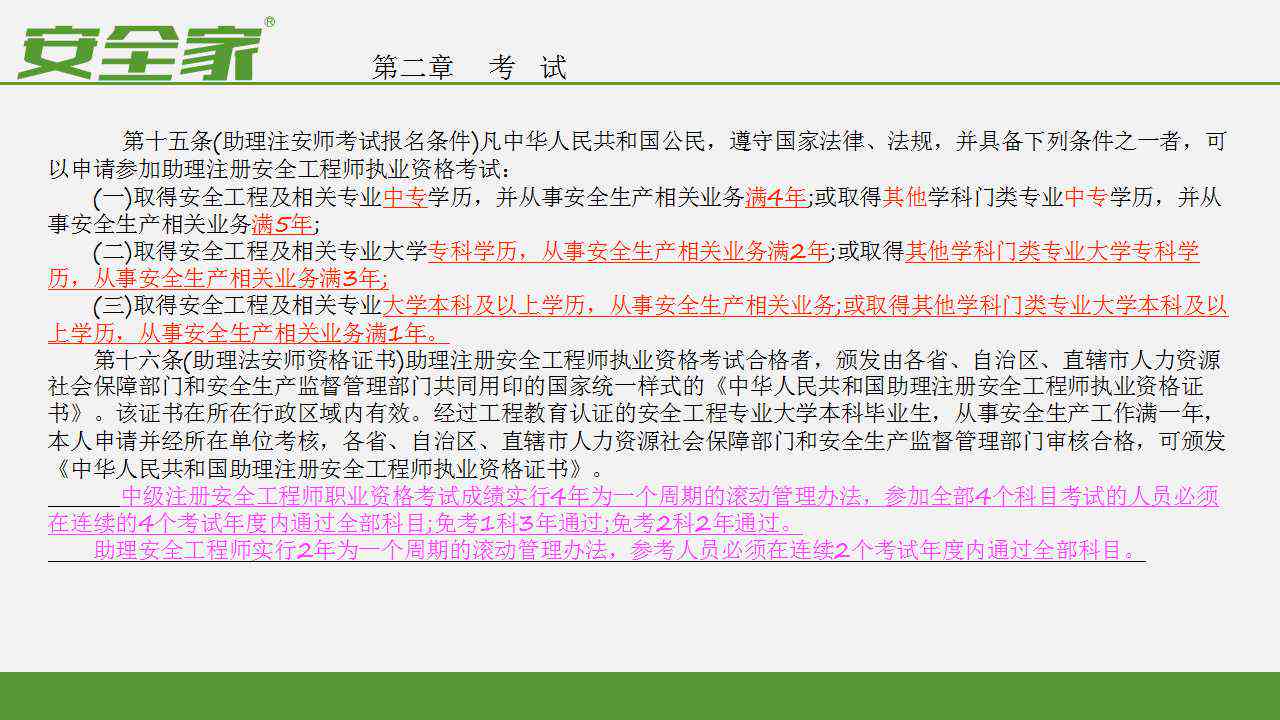 深度评测：九色数智AI写作全功能解析，全方位解答您的写作疑虑！