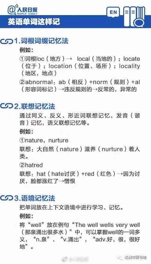 深度评测：九色数智AI写作全功能解析，全方位解答您的写作疑虑！