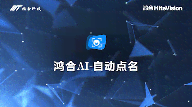 九色数智ai写作
