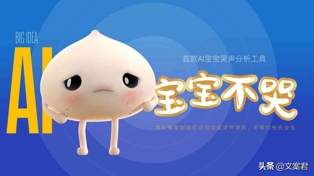 探讨AI创作在当代艺术领域的地位与价值：AI创作的作品能否被定义为艺术