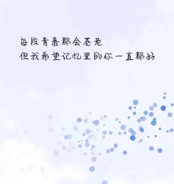 ai爱情文案英文暗恋