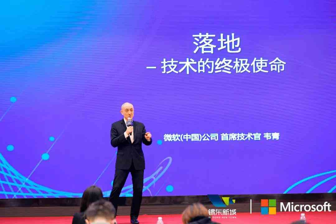 AI赋能产业化项目报告：撰写指南、总结提炼与完整报告