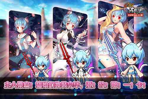 全方位解析：ACG萌新入门指南与次元裂缝提取攻略