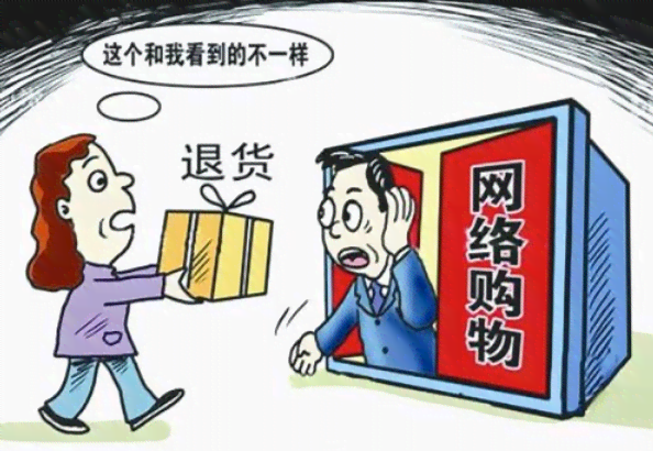 全面解析：脑部工伤赔偿标准与相关法律权益保障解读