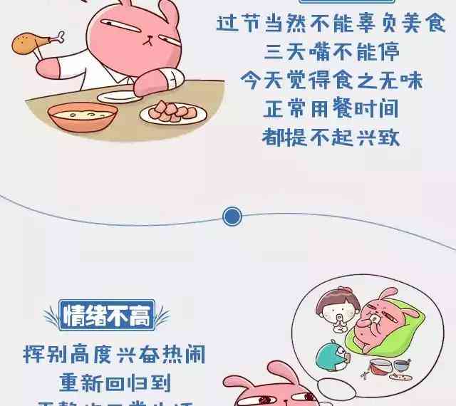脑外伤综合征算轻伤吗：是轻伤还是重伤，能否治愈？