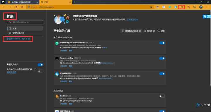 微软AI叫什么：微软AIM、微软AI Lab与微软IAS的全面解读