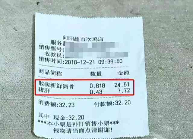 工伤致脑干出血：赔偿标准与法律     指导