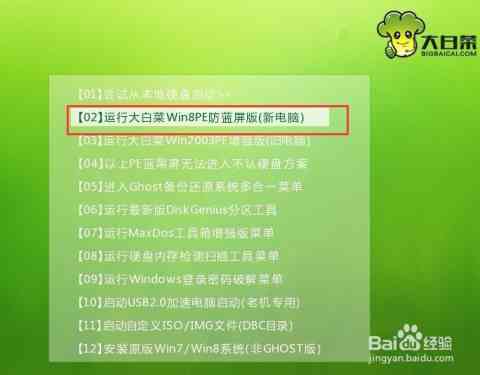 如何使用AI创作诗歌软件及安装教程