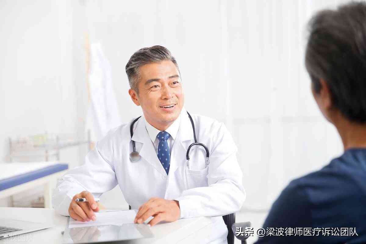 脑干出血患者伤残评定：详解伤残级别判定标准